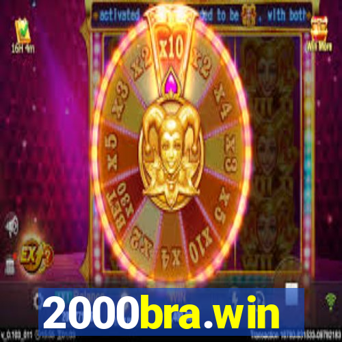 2000bra.win