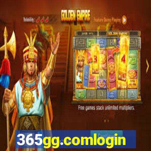 365gg.comlogin