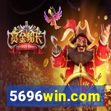 5696win.com