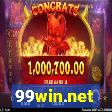 99win.net