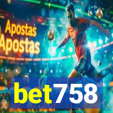 bet758