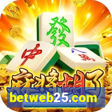 betweb25.com