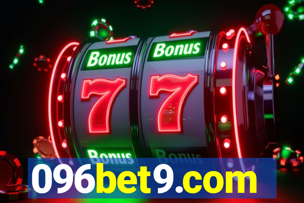 096bet9.com