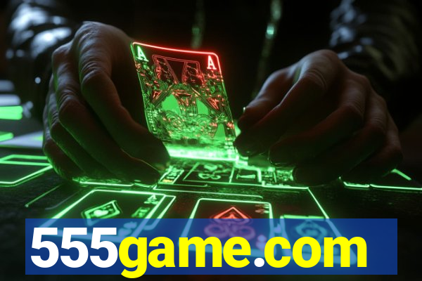 555game.com