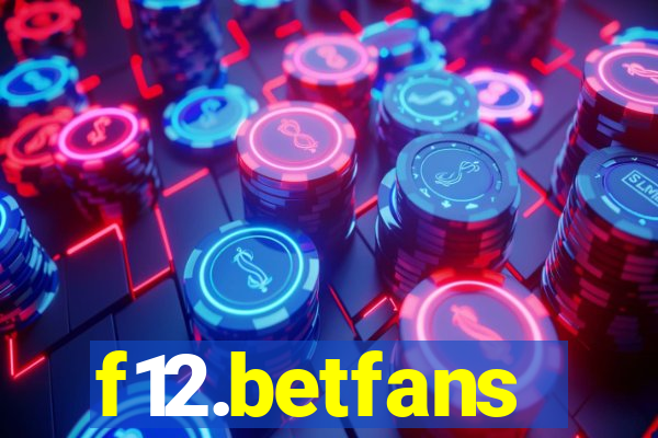 f12.betfans