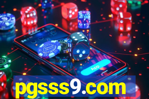 pgsss9.com