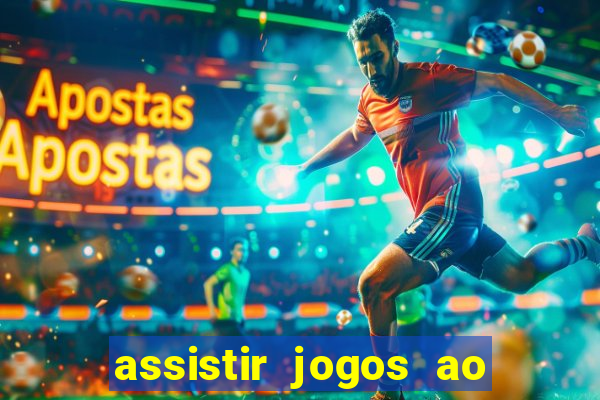 assistir jogos ao vivo rmc