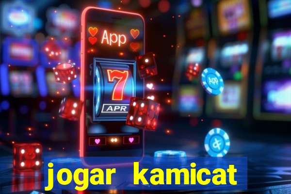 jogar kamicat football 2015