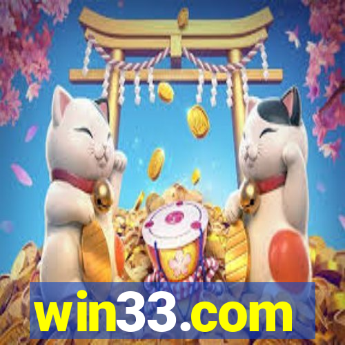 win33.com