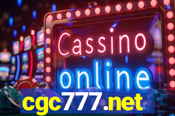 cgc777.net