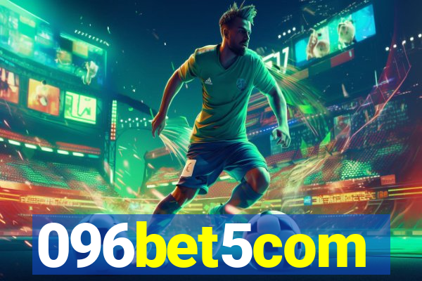 096bet5com